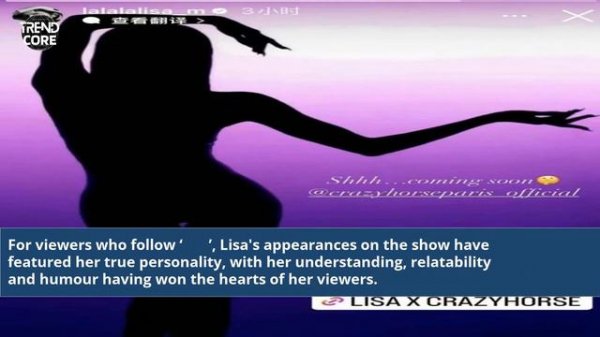 Lisa's 疯 马 秀 视频: Mesmerizing Performance Unveiled!