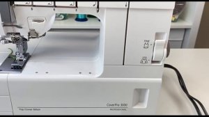 3-игольный распошивальный шов на Janome CoverPro 3000 Professional