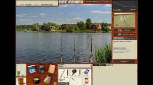 РР3. (Russian Fishing). Квест "Находки путешественника"