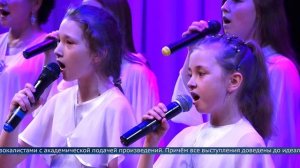 «Мелодия» в подарок Ангарску