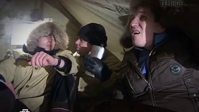 Тёмное дело. Гибель группы Дятлова. 2010г. смотреть онлайн