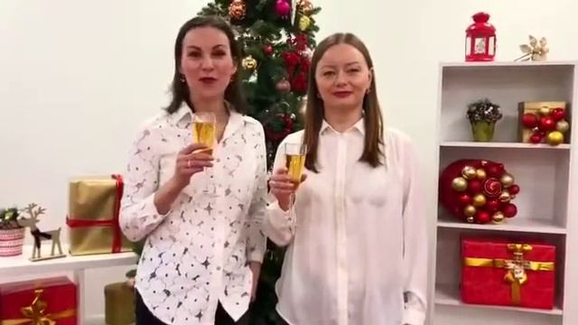 Поздравление от руководителя и менеджеров региона! смотреть онлайн