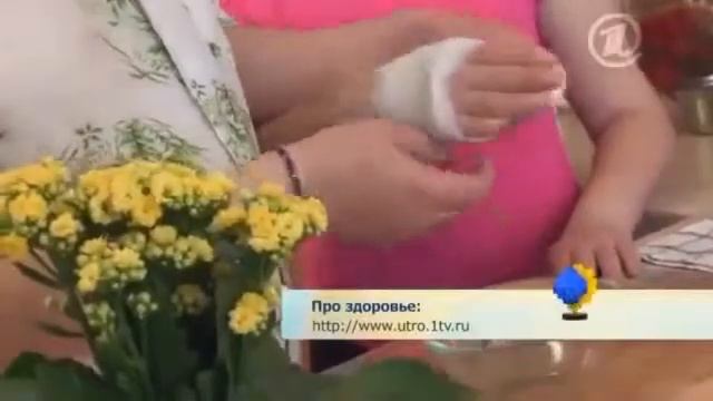 Каланхоэ - народное средство от бородавок смотреть онлайн