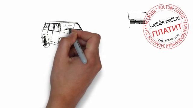 Как нарисовать джип nissan карандашом поэтапно смотреть онлайн