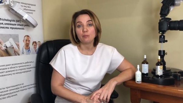 Из чего состоит трихологическая программа Time To Grow