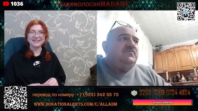 Современные эстонские сказки! смотреть онлайн