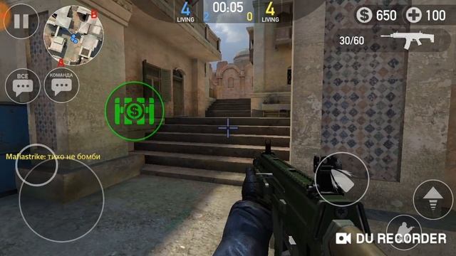 Forward Assault / Играем в ранговые матчи смотреть онлайн