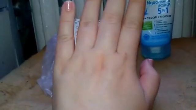 Парафиновая маска для рук! смотреть онлайн