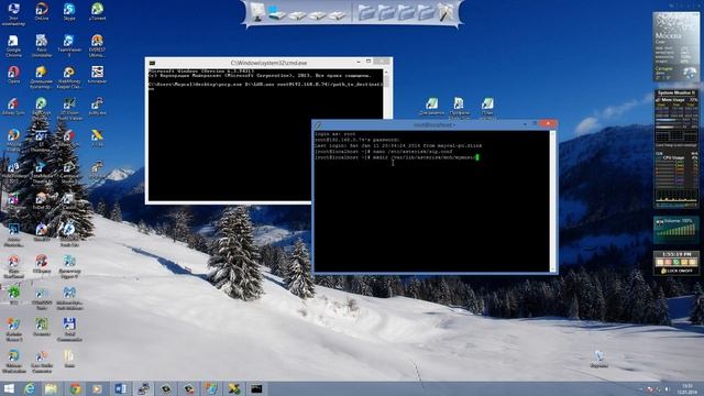 Телефония Asterisk с нуля - 2.1 - Установка музыки вместо гудка