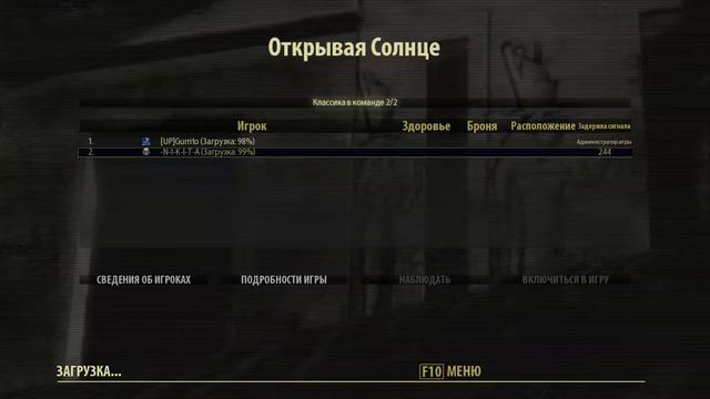 Serious Sam 3: BFE Co-op - 7 Часть -"Они забрали все наше оружие!" смотреть онлайн
