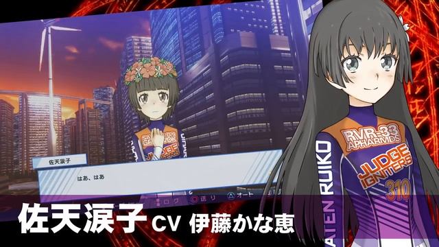 Toaru Majutsu no Virtual-On: Saten Ruiko Trailer HD смотреть онлайн