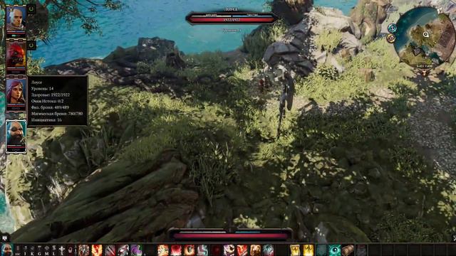 Divinity Original Sin 2 (11.1) смотреть онлайн