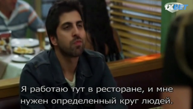 Рок история - 045 серия AbsentFilm смотреть онлайн