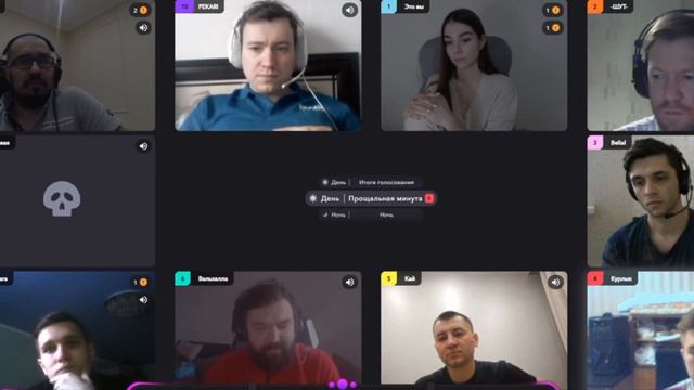 Курлык недоволен турниром смотреть онлайн