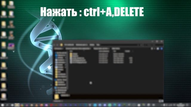 Как ускорить работу пк или ноутбука смотреть онлайн