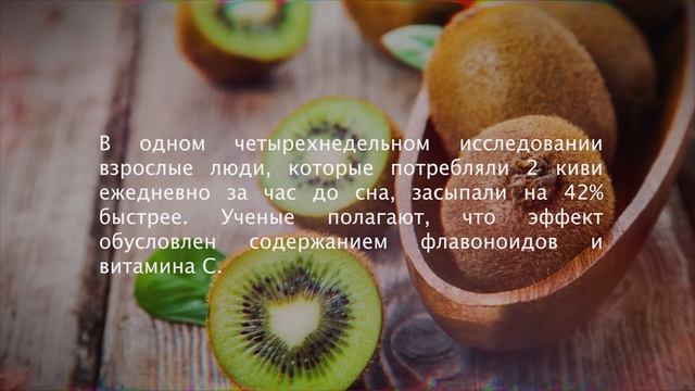5 лучших продуктов перед сном согласно науке