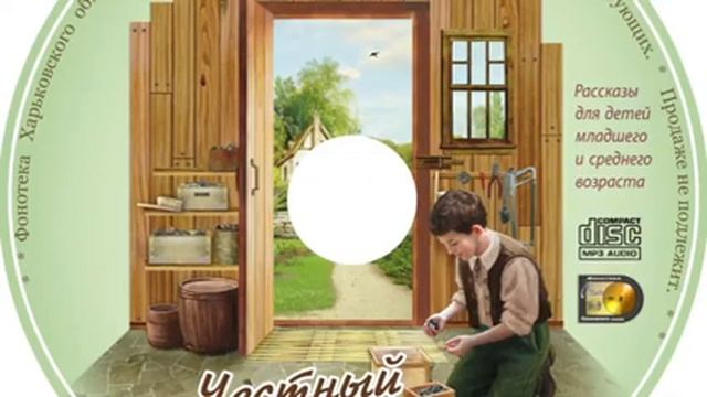 15 Тихоня смотреть онлайн