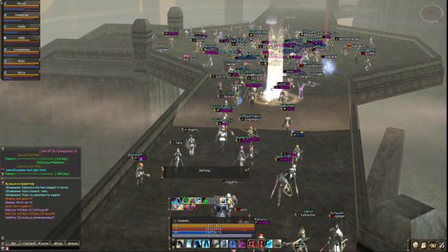 Lineage 2 C4 Baium 06.02.2023 смотреть онлайн