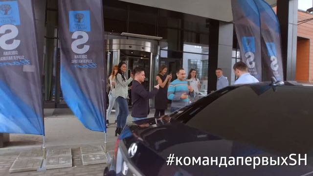 🚘 Автопроект Siberian Wellness / Сибирское Здоровье Роман Грищенко смотреть онлайн