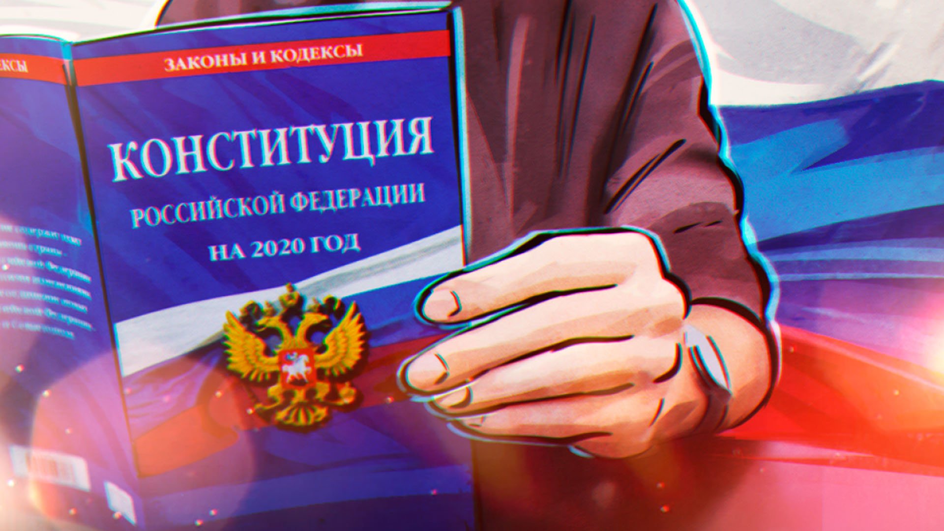 Депутат выдал всю правду, для чего изменили Конституцию. Что изменилось..? [Михаил Советский]