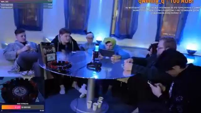 САМАЯ ГЕЙСКАЯ СТРИМХАТА 89 СКВАДА l СТРИМ 25/12/21 смотреть онлайн