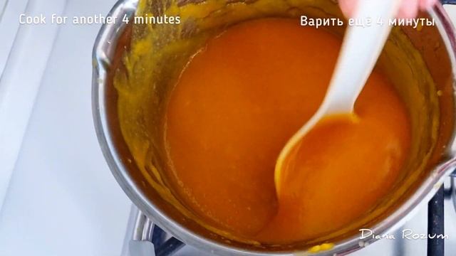 #22. Вместо конфет! Теперь дети любят есть ТЫКВУ! Вкуснейший ДЕСЕРТ лучше чем МАРМЕЛАД! смотреть онлайн