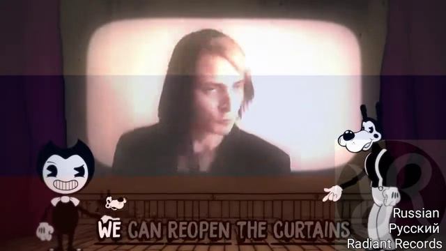 Gospel Of Dismay - на 6 языках.