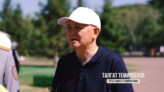 Первые офицерские погоны получили отличники военных и ведомственных вузов Казахстана смотреть онлайн