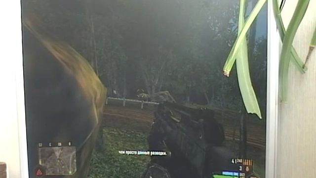 crysis на Radeon 9600 смотреть онлайн