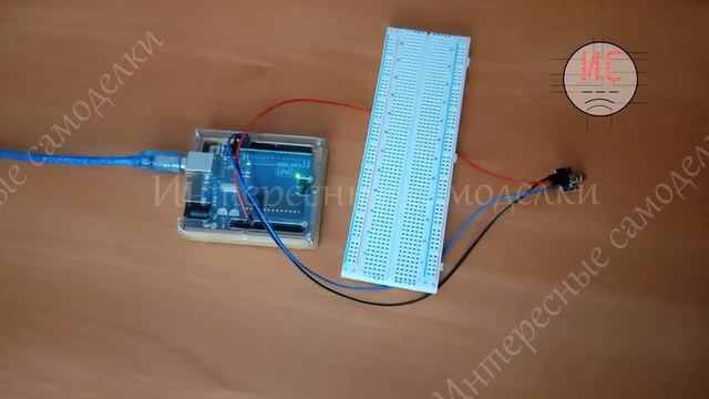 Набор для Arduino 45 в 1. Модуль 21: Laser Module смотреть онлайн