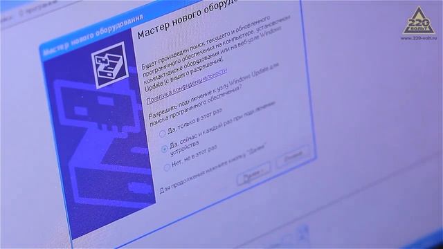 Даталоггер CEM DT- 171 (регистратор температуры и влажности) смотреть онлайн