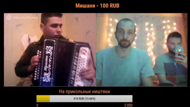 Игра ..уем на гитаре, история Сёржа Пенкина смотреть онлайн