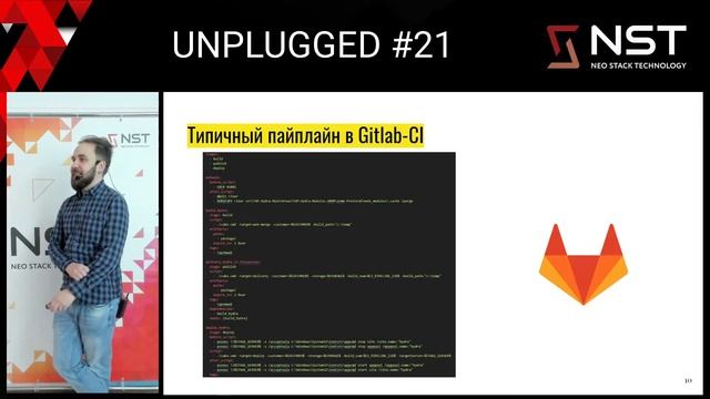 unplugged #21 смотреть онлайн