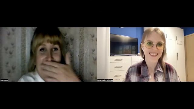 Cоздаем чат боты | Академия Leadtex | Дайджест 2