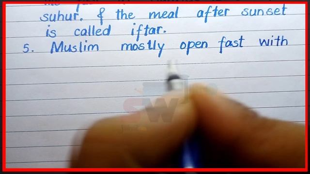 10 Lines Essay On Ramadan | 10 Lines On Ramzan In English | Write Essay On Ramadan In English