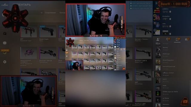Как пригласить в катку в кс го как найти код друга #ксго #csgo #кс #cs #какдобавитьвдрузьяксго смотреть онлайн
