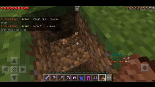 ТРОЛЛЮ ГРИФЕРОВ СКИНОМ СЛЕНДЕРИНА (Анти-грифер шоу) MINECRAFT PE Granny Ужасы смотреть онлайн