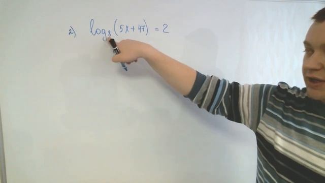 Логарифмы из 1 части ЕГЭ (все виды заданий) смотреть онлайн