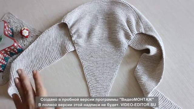 Моя готовая работа: БАНДАНА №2 смотреть онлайн