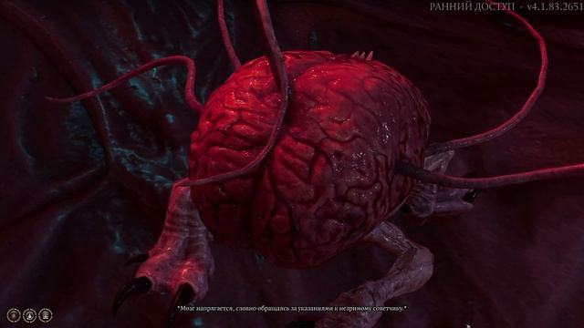 Прохождение Baldur's Gate 3 - 1 - Создание Персонажа и Начало Игры смотреть онлайн