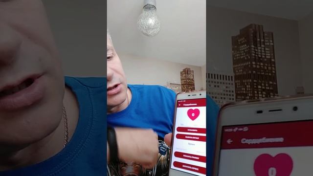 Низкий пульс и его контроль с antikoma.com. Low heart rate and its control. Bajo pulso y su control смотреть онлайн