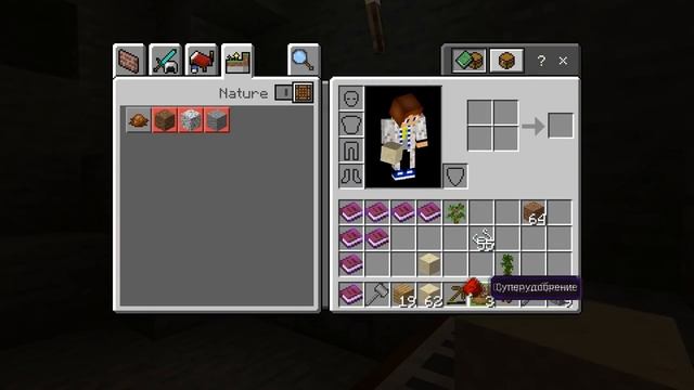 ОБЗОР Minecraft PE StoneBlock | МОЛОТ, КРЮК, НОВЫЕ КРАФТЫ, АВТО ФЕРМЕР смотреть онлайн
