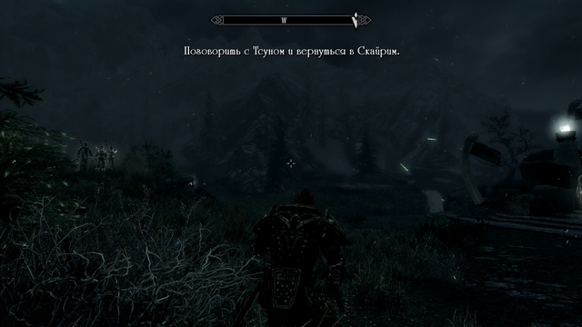 Skyrim End смотреть онлайн