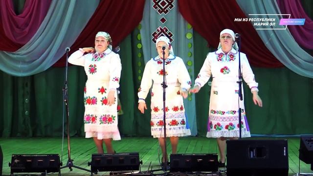 Ансамбль "Лыжга сем" (Пектубаевский СДК) "Торъял шушпык" смотреть онлайн