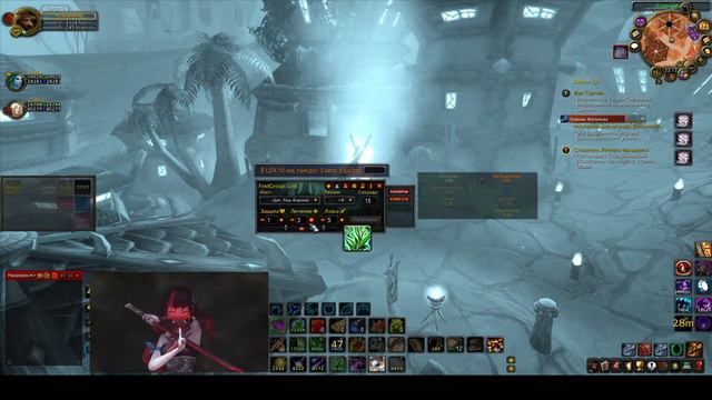 WoW Circle 3.3.5а x5 _ РС 25 хм смотреть онлайн