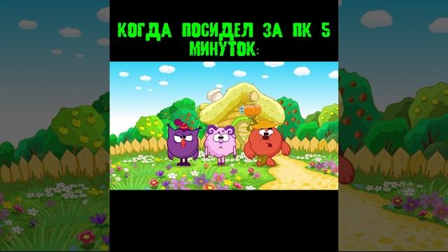 типичная семья