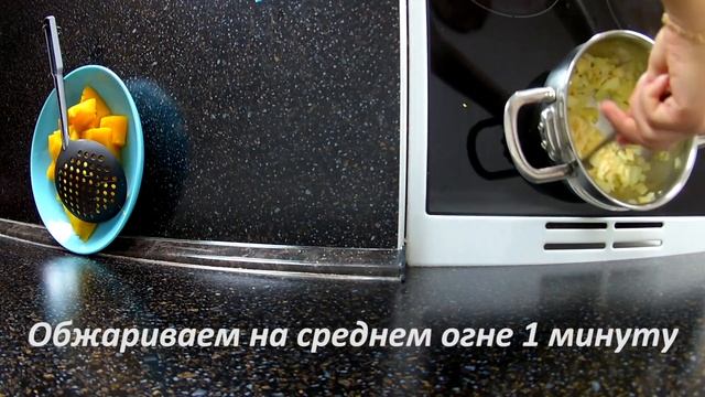 Мастерство в Деле