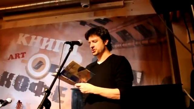 Константин Арбенин читает стихи Вячеслава Лейкина смотреть онлайн