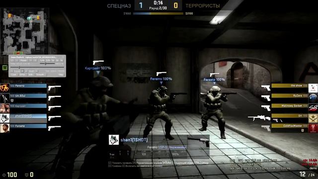 Как записать демку в CS GO смотреть онлайн