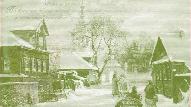 "Есть женщины в русских селеньях..." Видеопрезентация библиотеки №12 имени А.К.Толстого. смотреть онлайн